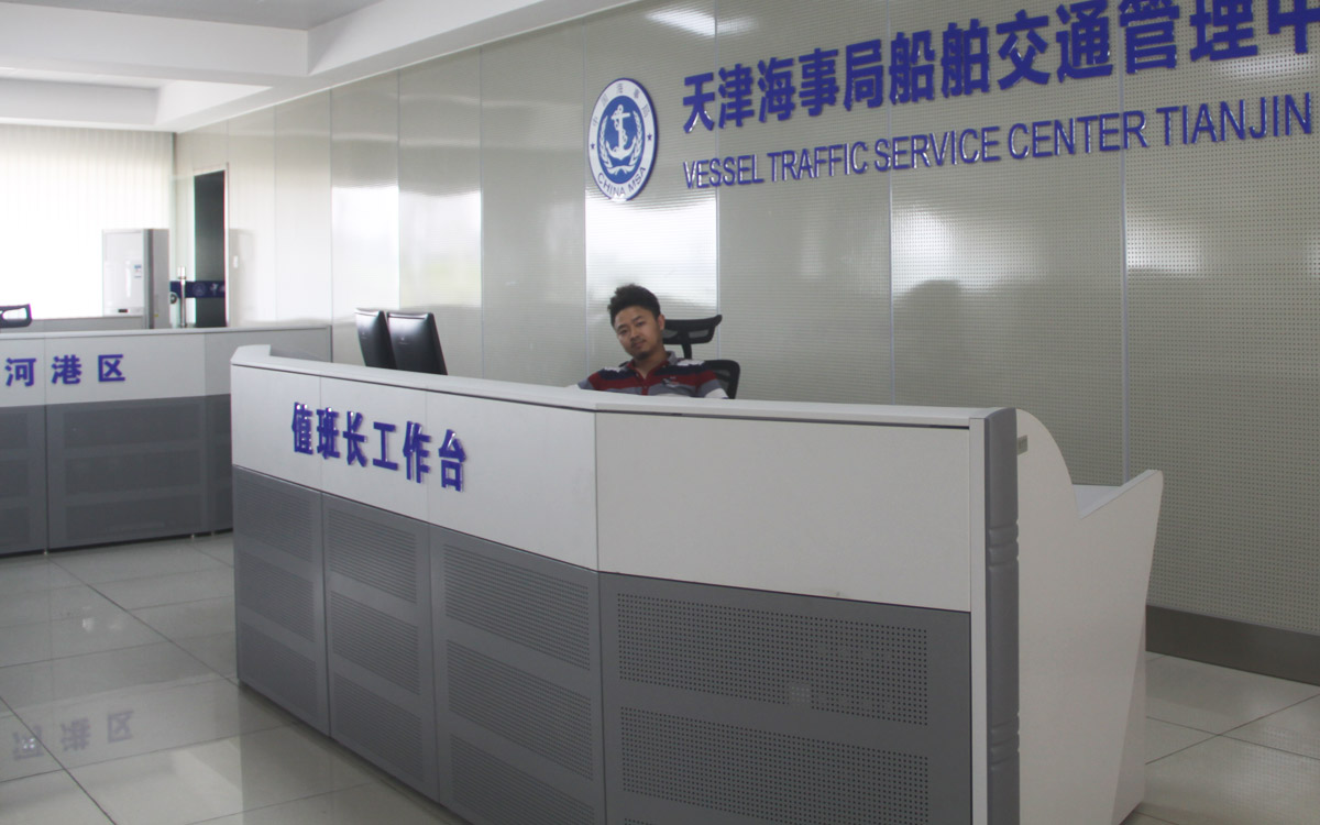 調(diào)度臺(tái)招標(biāo)文件附圖